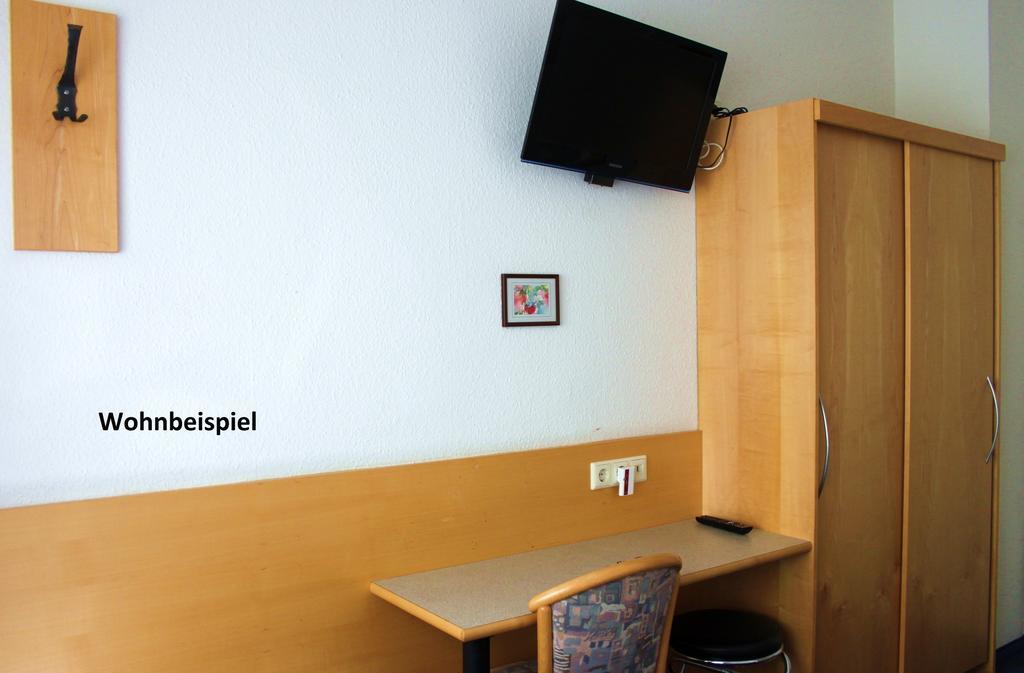 City Hotel Meesenburg Вюрцбург Номер фото